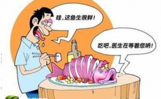 膽囊結(jié)石要與哪些疾病做鑒別？