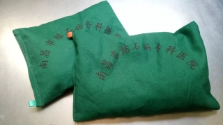 中醫(yī)特色療法——“中藥封包”技術(shù)