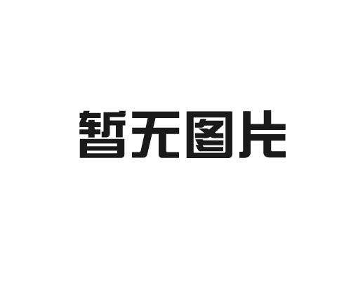 愛在三月天，情暖女人節(jié)——南昌市結(jié)石病專科醫(yī)院祝女神們“三八節(jié)快樂”